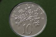 Jamaica 1979 Coin Stamp cover BUNC