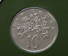 Jamaica 1979 Coin Stamp cover BUNC