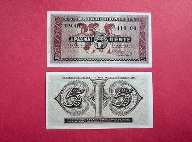 Greece  5 Drachmai  1941.    ( Uncirculated )pick 319a
