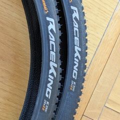 Continental Race king (Set)
