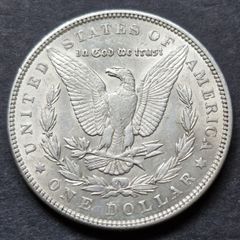 1890 USA Silver Morgan Dollar coin