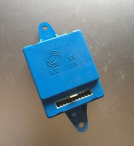 Interior Light Relay (Alfa Romeo 145 146 155)