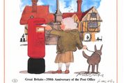 1985 Great Britain Limited Edition Lithographed Print measuring 333mm X 257mm showing 35 Year of Royal Mail Public Postal Service Commemorative stamps with First Day of Issue Cancel
