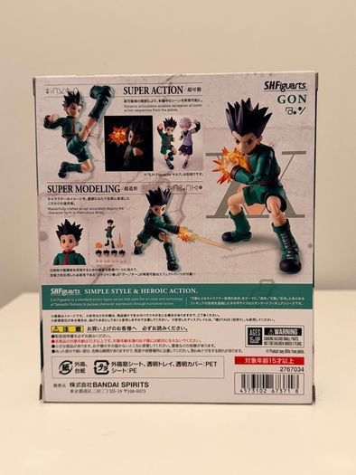 SHFiguarts Gon Freecss