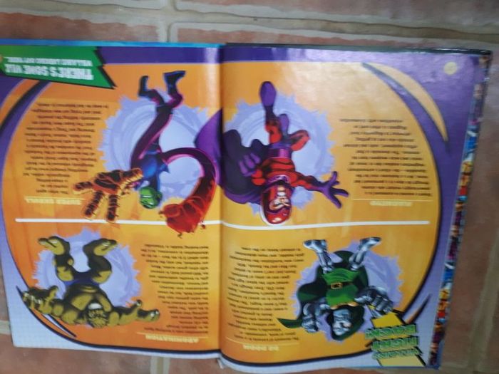 Marvel Superhero Squad Annual 2011