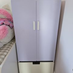 Ikea Smastad kids wardrobe