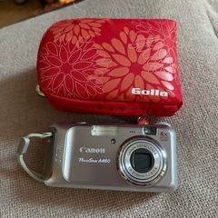 Digital camera