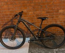 Cube mountain bike