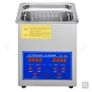2L Washing Machine Ultrasonic Cleaner Tub  AVAILABLE FOR COLLECTION Image 9