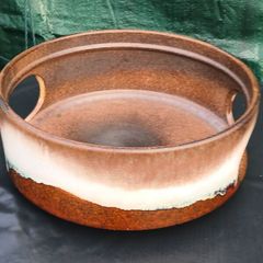 Vintage Kera Grill Fruit Bowl