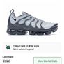 Nike Air Vapormax TN Wolf Grey Image 4