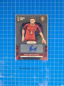 Autograph Joao Moutinho