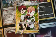 Gym Trainer ! Ultra rare ! from Shining Fates Set ! 2021 ! Pokemon Card !