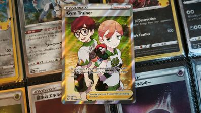 Gym Trainer ! Ultra rare ! from Shining Fates Set ! 2021 ! Pokemon Card !