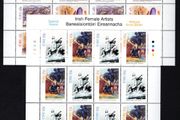 2005 Ireland Irish Female Artists Commemorative Stamps Sheetlet Plate 1A1A1A1A Mint Never Hinged (MNH)