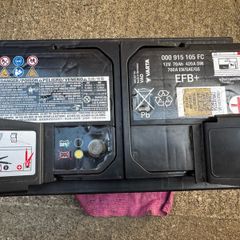 Vw Tiguan car battery
