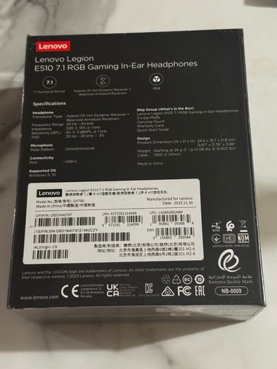 Lenovo Gaming Headphones E510 7.1 RGB - Brand New Sealed