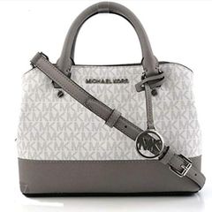 Michael Kors Savannah Small Satchel Bright White