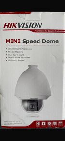 Hikvision ptz camera