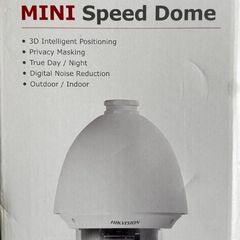 Hikvision ptz camera