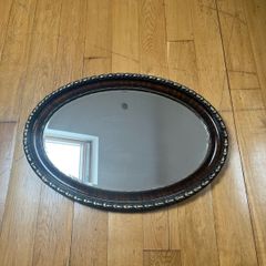 Antique mirror