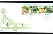 1992 Ireland Irish Agriculture Commemorative Stamps An Post First Day Cover (FDC)