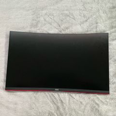 AOC 31" Curved Monitor, 240Hz