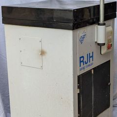RJH Bear Precision Industrial Toolgrinder 3-Phase