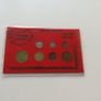 Iceland 1922 -1942 Complete 7 Coin Set  King Christian X Image 5
