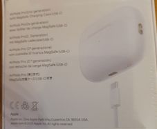 Enspired apple earpods