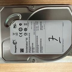 3.5" 1TB Hard Drive