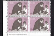 1979 Ireland Anniversaries Arrival of St John of God Commemorative Stamp Imprint Block Mint Never Hinged (MNH)