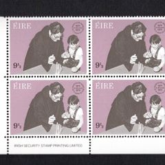 1979 Ireland Anniversaries Arrival of St John of God Commemorative Stamp Imprint Block Mint Never Hinged (MNH)