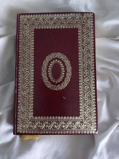 Iris Murdoch, A Fairly Honourable Defeat, 1970 Heron Books Collectors Edition