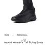 Riding boots Image 10