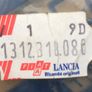 Air Intake Hose (Fiat Ducato 230) Image 3
