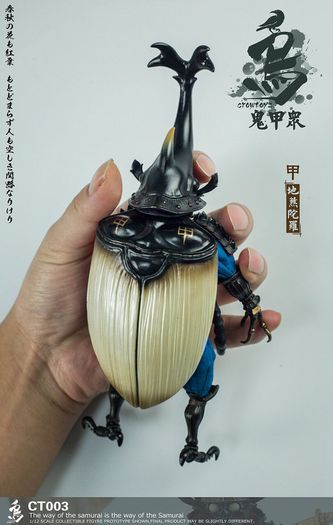 Crowtoys 1/12 scale Samurai Beetle action figures
