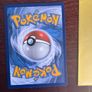 Pokemon Charizard VSTAR SWSH262 Image 2