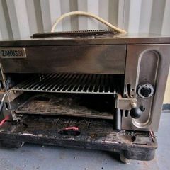 Zanussi Gas Salamander