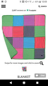 NEW POP Polarn O Pyret Blanket Unisex limited edition Circus Stripes