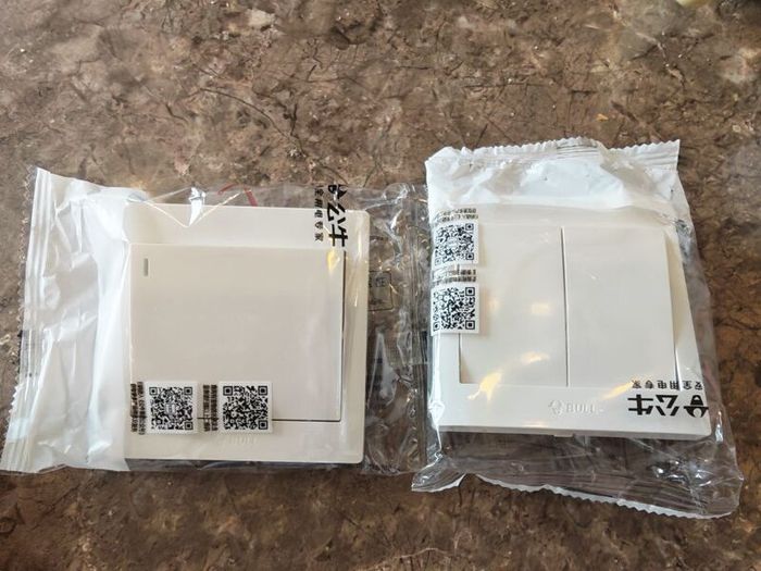 Brand New Bull Single & Two Gang Light Switches (Sealed)