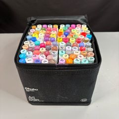 Marker Set - 80 Markers - Ohuhu