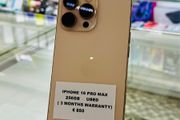 Iphone 16 Pro Max ( 256GB ) USED