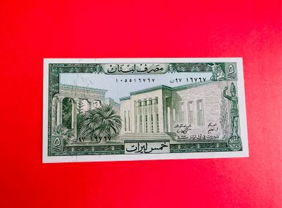 Lebanon  5  LIVRES  1986  Pick 62 ( Uncirculated )