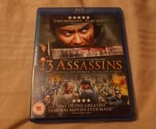 13 Assassins Blu-ray