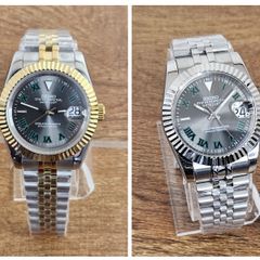 Seiko Wimbledon Datejust Mod Automatic