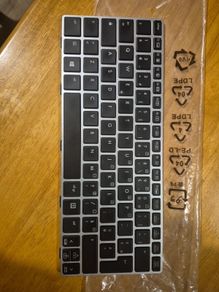HP Elitebook Keyboard