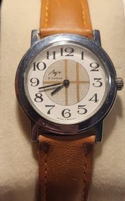 Rare old watch!