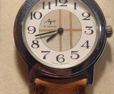Rare old watch!