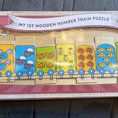 Wooden number jigsaw - train